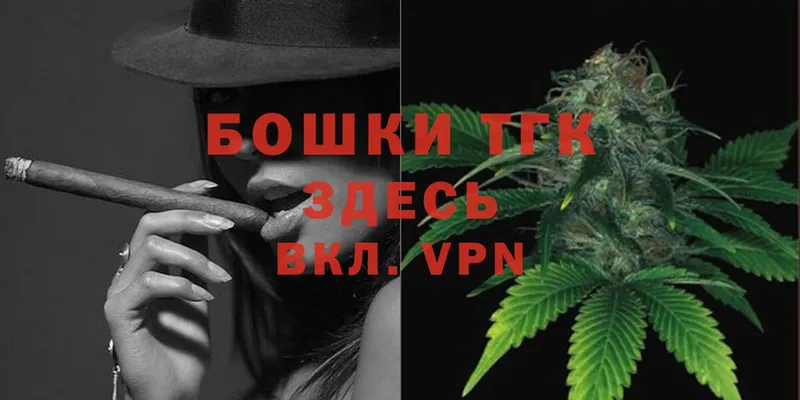 Купить закладку Звенигород Лсд 25  Каннабис  omg tor  A PVP  Гашиш  COCAIN  МЕФ 